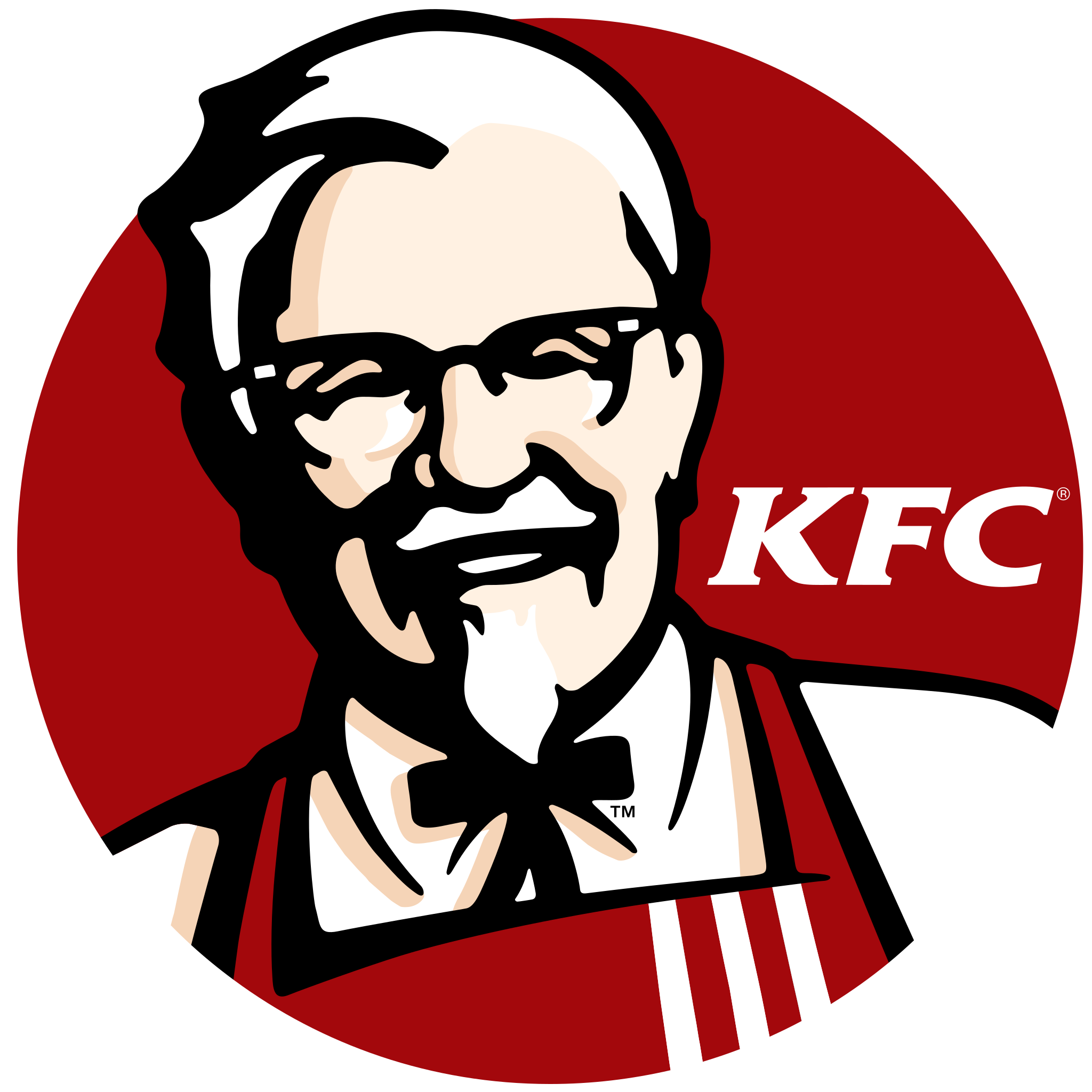 Logo de la boutique KFC